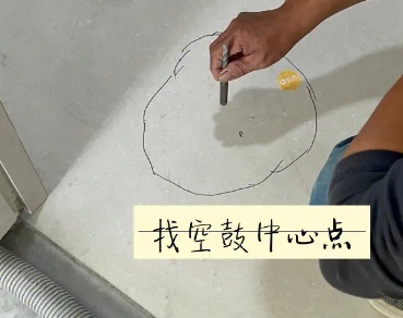 房县瓷砖空鼓维修公司分享砂料配比不正确在瓷砖铺贴过程中可能导致以下问题